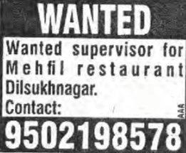 RECRUITMENT FOR A SUPERVISOR AT MEHFIL RESTAURANT