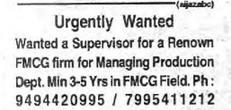 RECRUITMENT FOR A SUPERVISOR