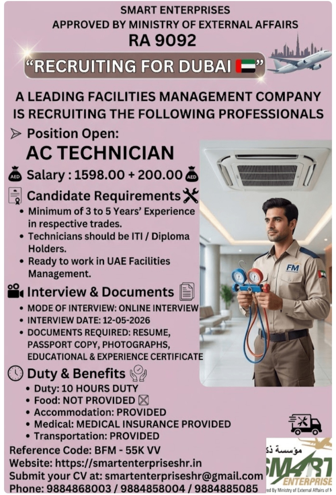 RECRUITMENT FOR AC TECHNICIAN FOR DUBAI