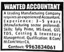 Recruitment For Accountant