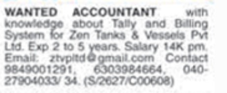 RECRUITMENT FOR ACCOUNTANT