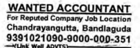 RECRUITMENT FOR ACCOUNTANT