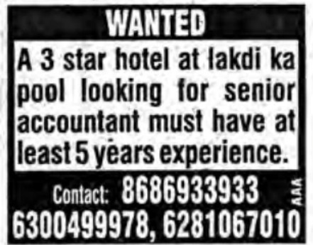 RECRUITMENT FOR ACCOUNTANT