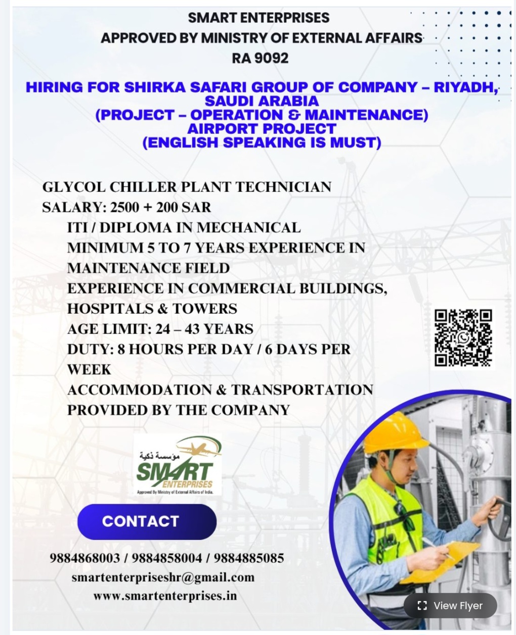 RECRUITMENT FOR AIRPORT PROJECT FOR RIYADH