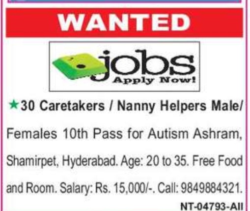RECRUITMENT FOR AUTISM ASHRAM SHAMIRPET