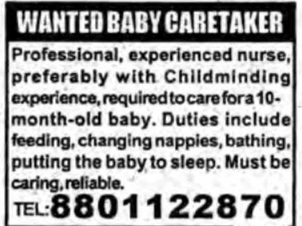 RECRUITMENT FOR BABY CARE TAKER