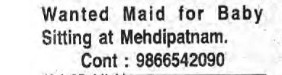 RECRUITMENT FOR  BABY SITTER MAID