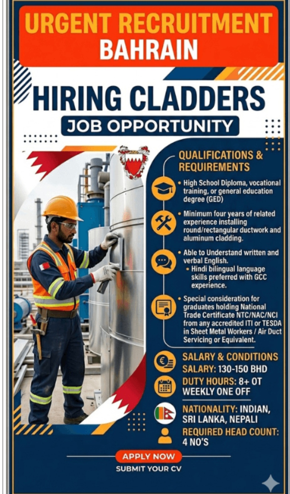 RECRUITMENT FOR BAHRAIN