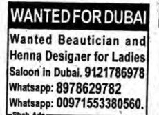 RECRUITMENT FOR BEAUTICIAN & DESIGNER AT DUBAI