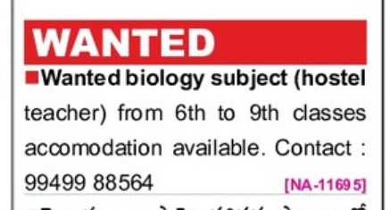 RECRUITMENT FOR BIOLOGY TEACHER