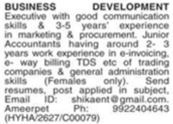 RECRUITMENT FOR BUSINESS DEVELOPMENT EXECUTIVE