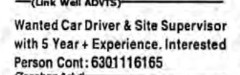 RECRUITMENT FOR CAR DRIVER & SITE SUPERVISOR
