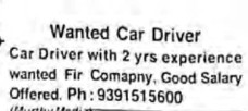 Recruitment for Car Driver
