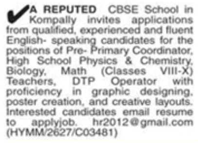 Recruitment for CBSE Teachers in Kompally School