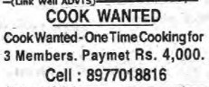 RECRUITMENT FOR COOK