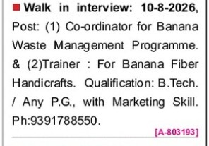 RECRUITMENT FOR COORDINATOR AND TRAINER