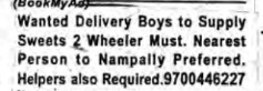 Recruitment for Delivery Boys