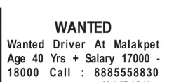 Recruitment for Driver