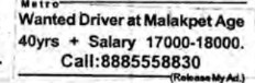 Recruitment for Driver