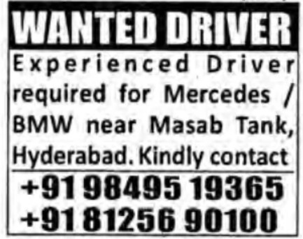 Recruitment for Driver