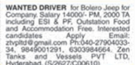 RECRUITMENT FOR DRIVER