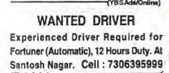 RECRUITMENT FOR DRIVER