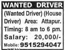 RECRUITMENT FOR DRIVER