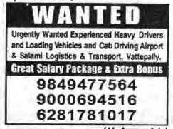 RECRUITMENT FOR DRIVER
