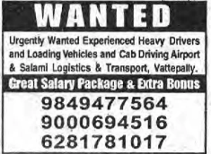 Recruitment for Drivers