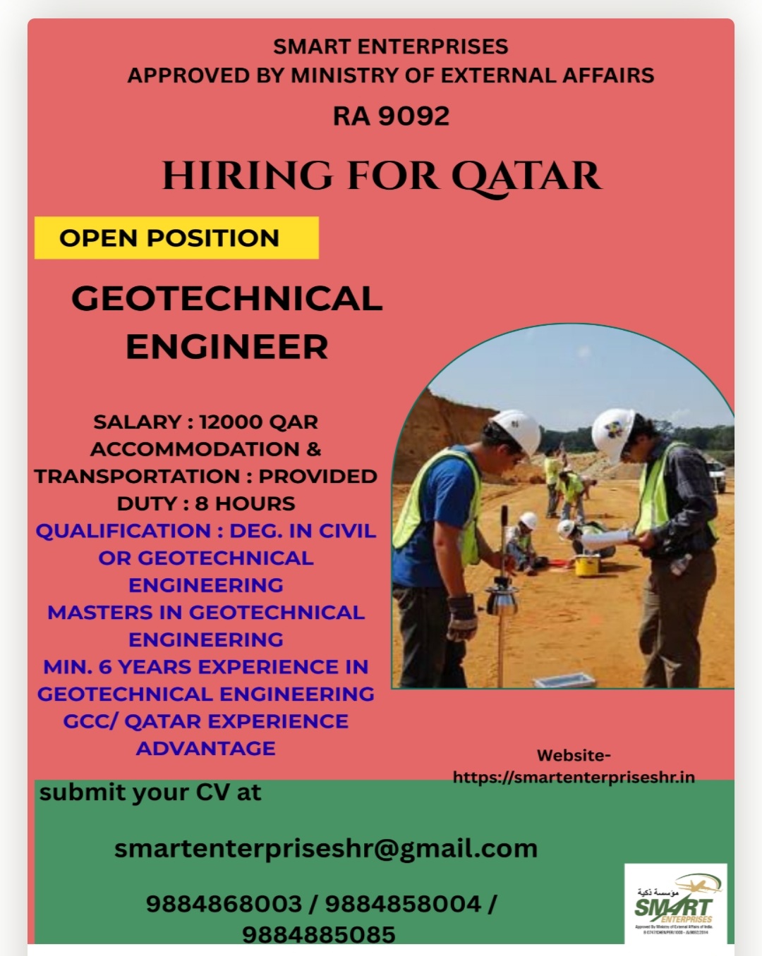 RECRUITMENT FOR ENGINEER FOR QATAR