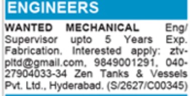 Recruitment for Engineers