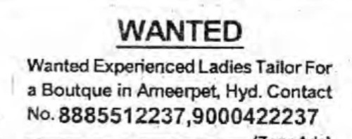 Recruitment for Experienced Ladies Tailor