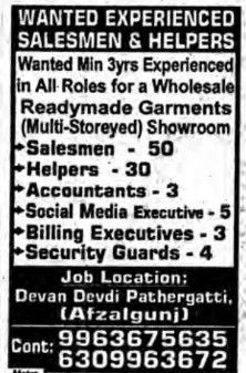 RECRUITMENT FOR EXPERIENCED SALE'S MAN & HELPERS
