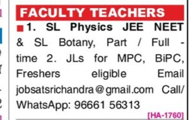 RECRUITMENT FOR FACULTY TEACHERS FOR JEE ,NEET