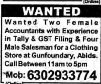 Recruitment for Female Accountant