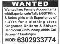 RECRUITMENT FOR FEMALE ACCOUNTANTS