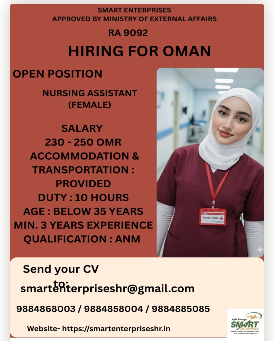 RECRUITMENT FOR FEMALE ASSISTANT NURSE FOR OMAN