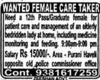 Recruitment for Female Care Taker