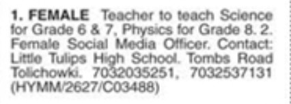 Recruitment for Female Teachers