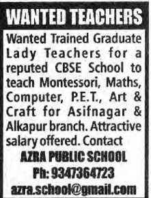 RECRUITMENT FOR FEMALE TEACHERS