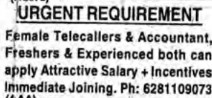 Recruitment for Female Tellecallers and Accountants