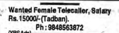RECRUITMENT FOR FEMALE TELLECALLERS