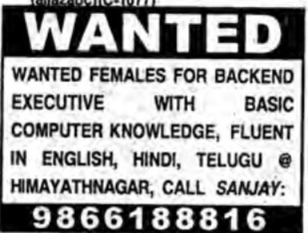 RECRUITMENT FOR FEMALES BACKEND EXECUTIVE