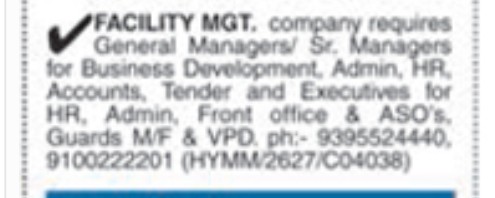 RECRUITMENT FOR GENERAL MANAGER & SENIOR MANAGER