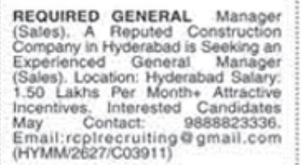 RECRUITMENT FOR GENERAL MANAGER
