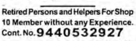 Recruitment for Helpers at Shop