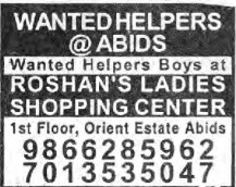 RECRUITMENT FOR HELPERS
