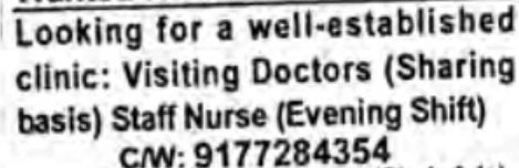 Recruitment for Hospital Staff and Nurses for Evening shift