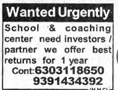 RECRUITMENT FOR INVESTORS