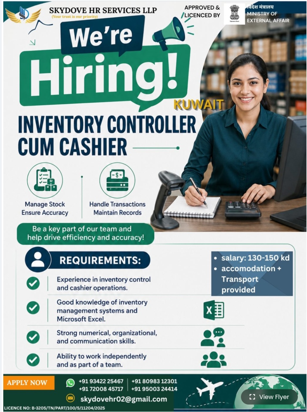 RECRUITMENT FOR KUWAIT